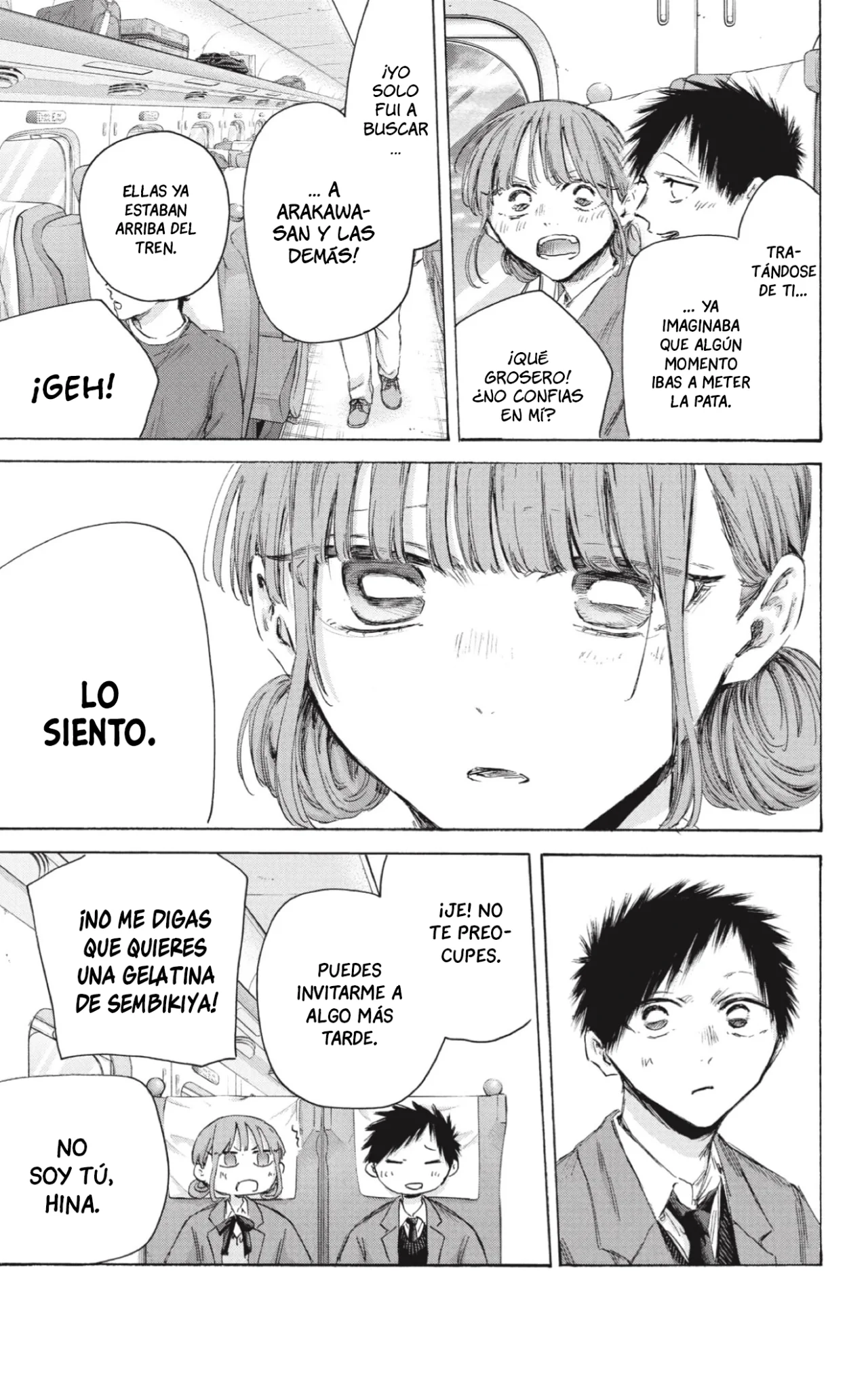 Blue Box Capítulo 206 - Page 4