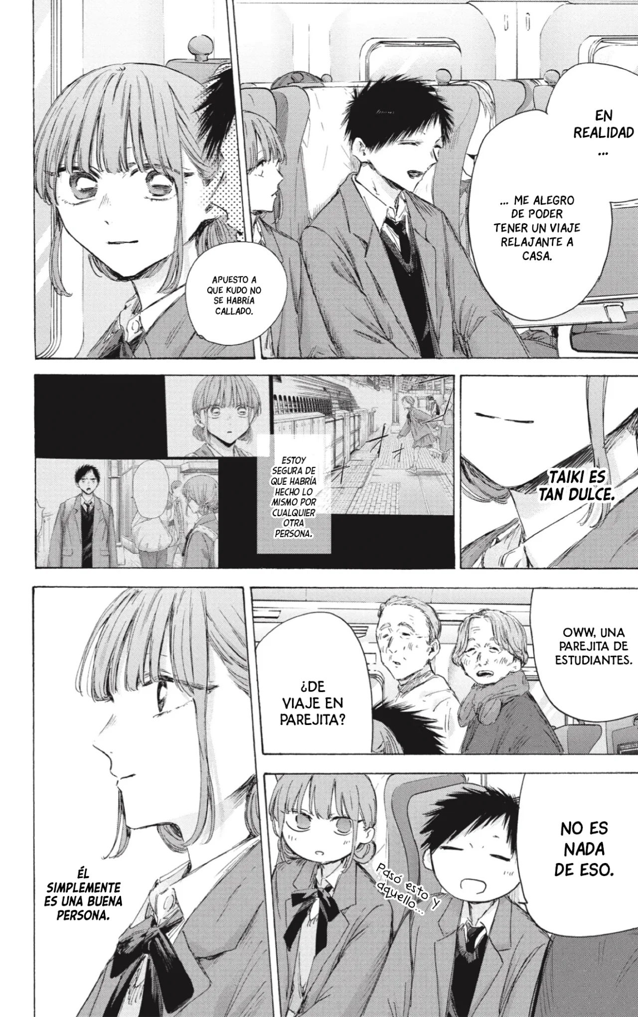 Blue Box Capítulo 206 - Page 5