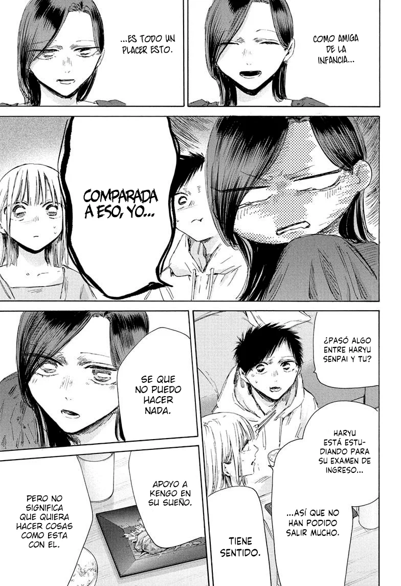 Blue Box Capítulo 207 - Page 11