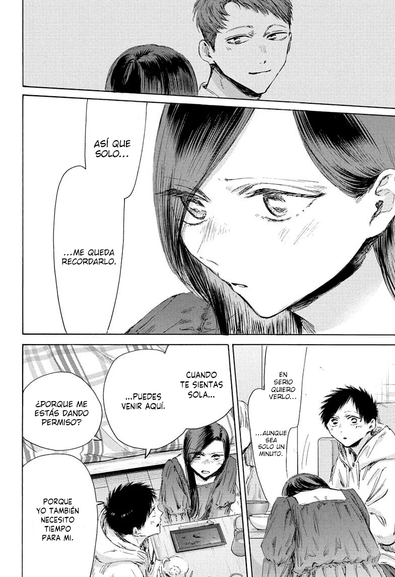 Blue Box Capítulo 207 - Page 12