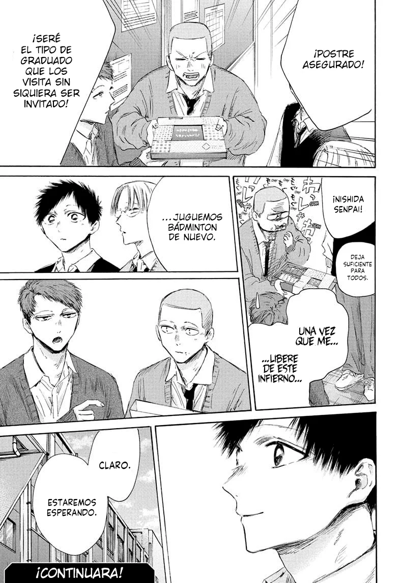 Blue Box Capítulo 207 - Page 21