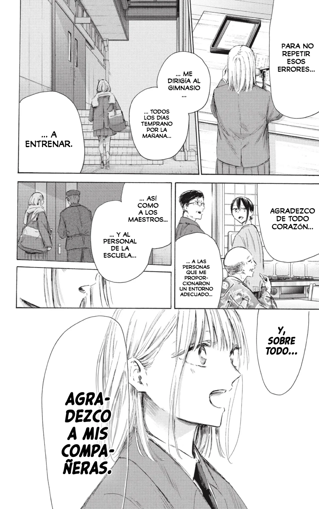 Blue Box Capítulo 209 - Page 11