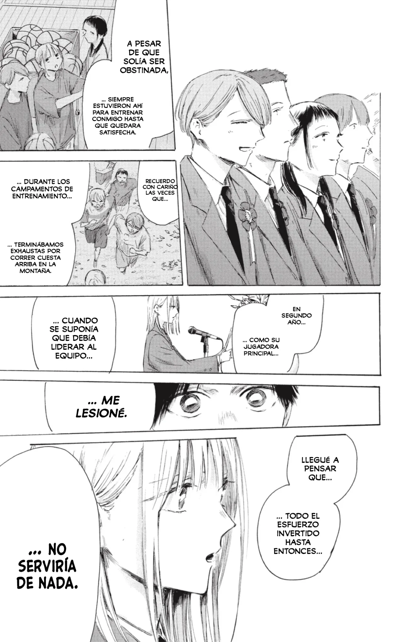 Blue Box Capítulo 209 - Page 12