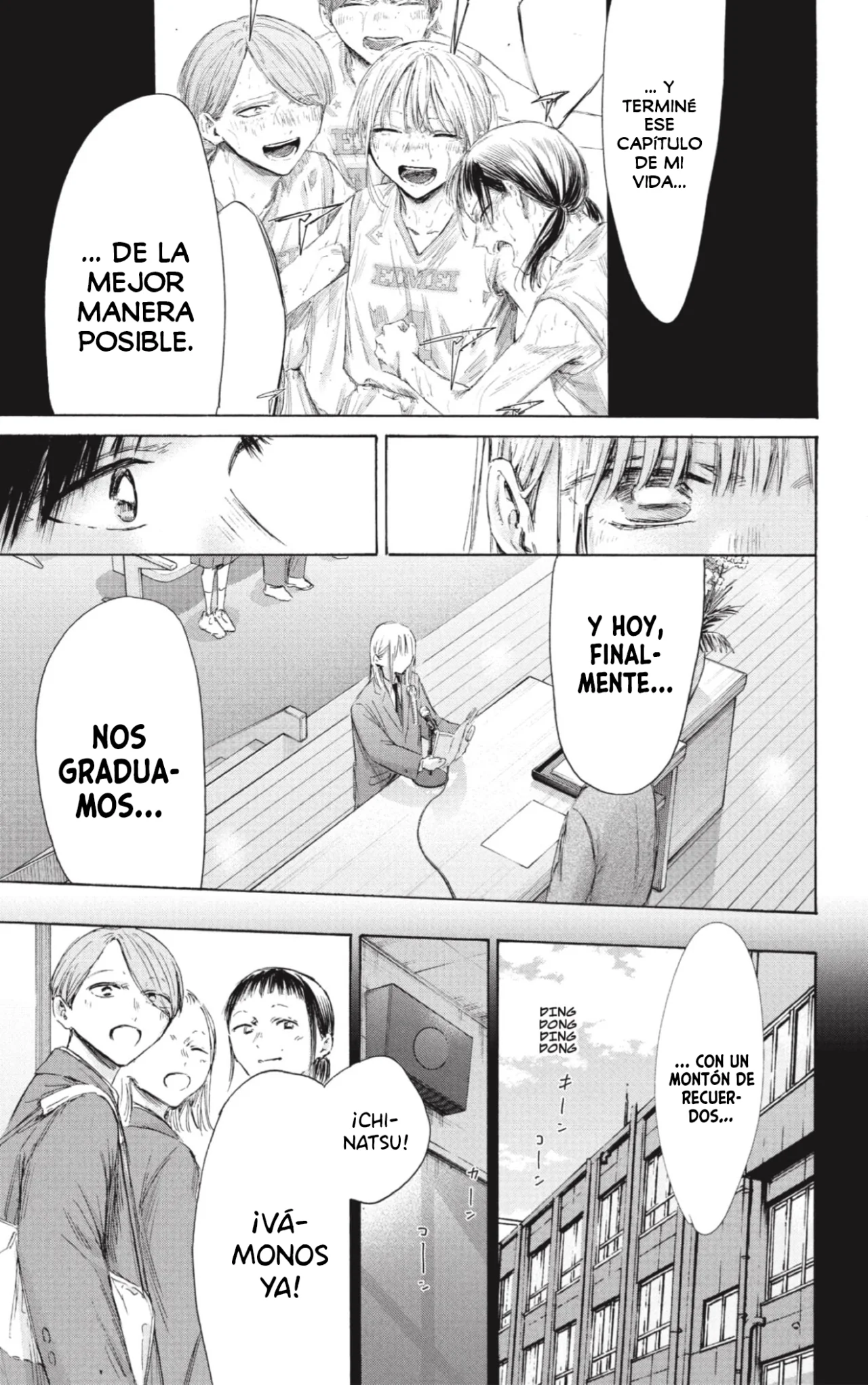 Blue Box Capítulo 209 - Page 14