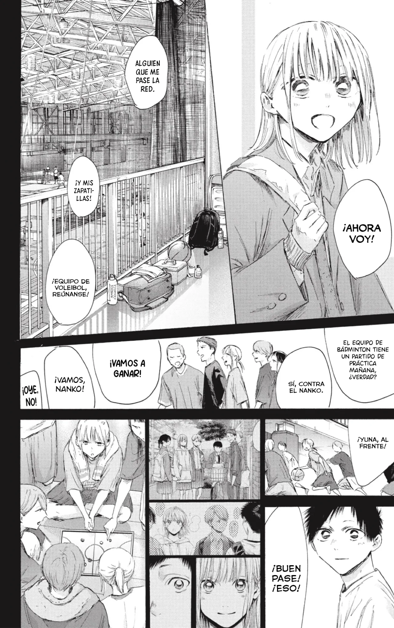 Blue Box Capítulo 209 - Page 15