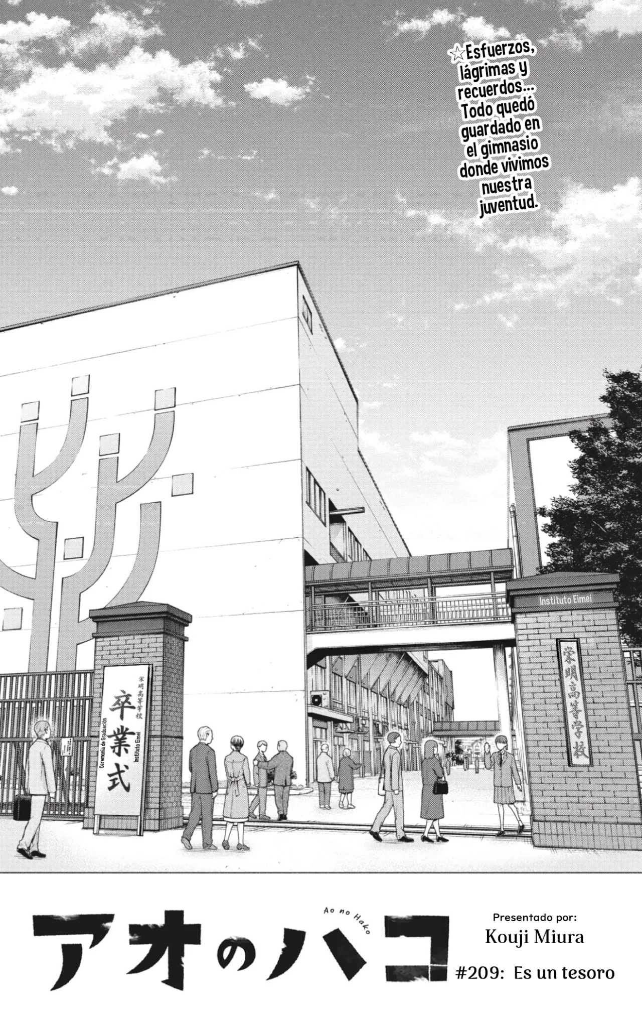 Blue Box Capítulo 209 - Page 3