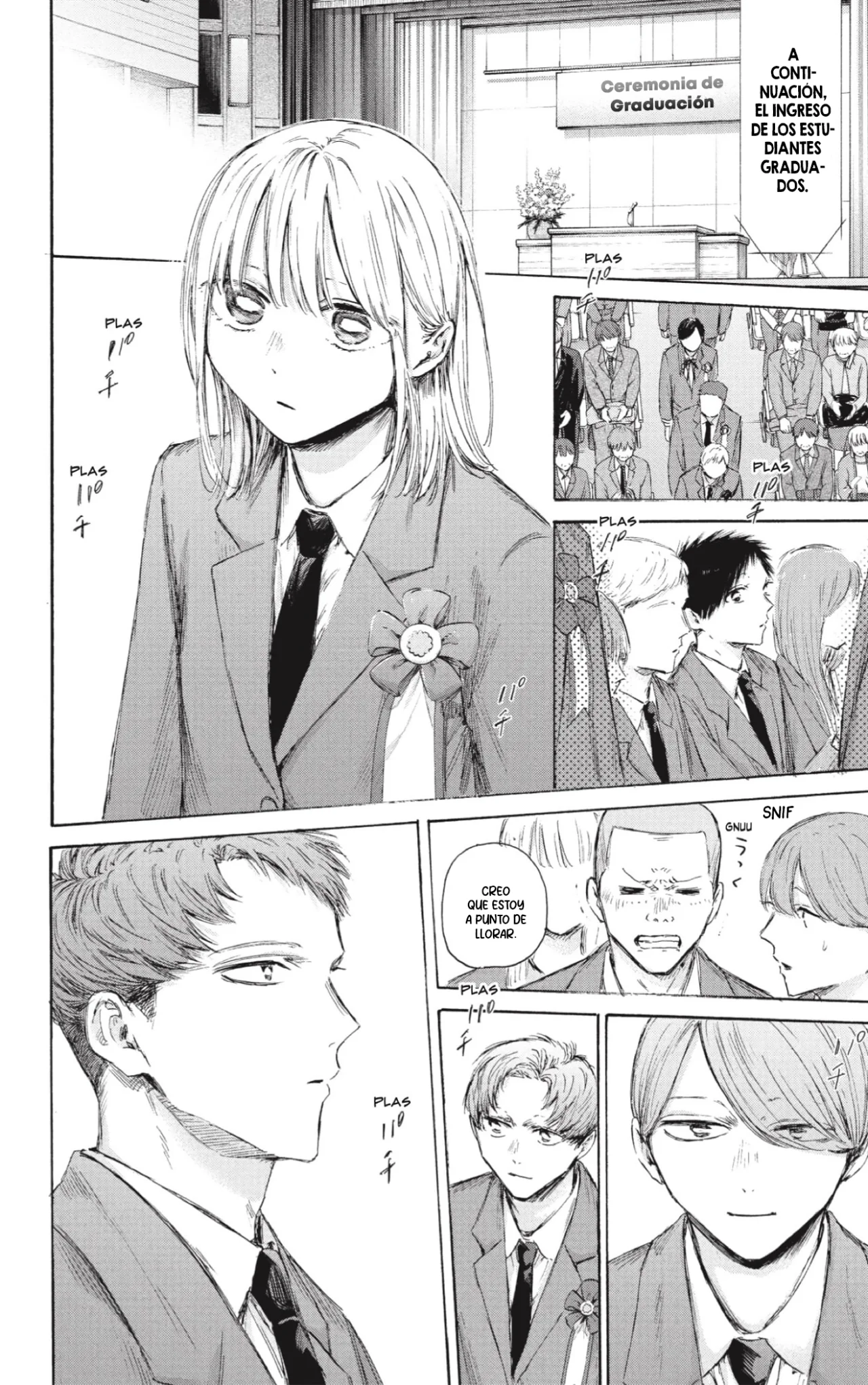 Blue Box Capítulo 209 - Page 7