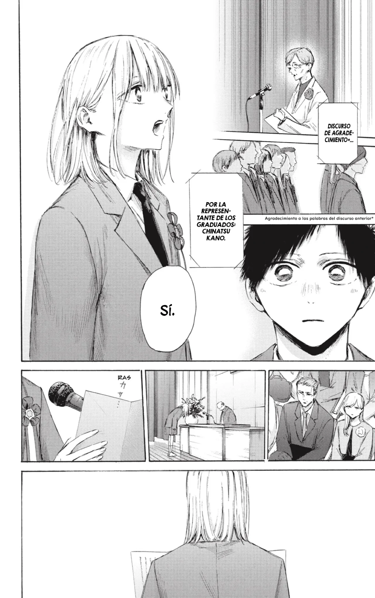 Blue Box Capítulo 209 - Page 9