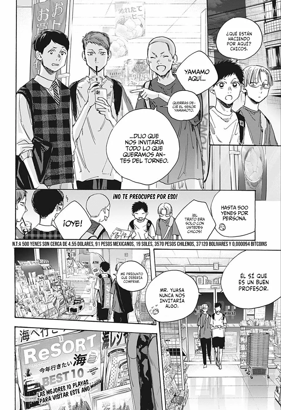 Blue Box Capítulo 21 - Page 13