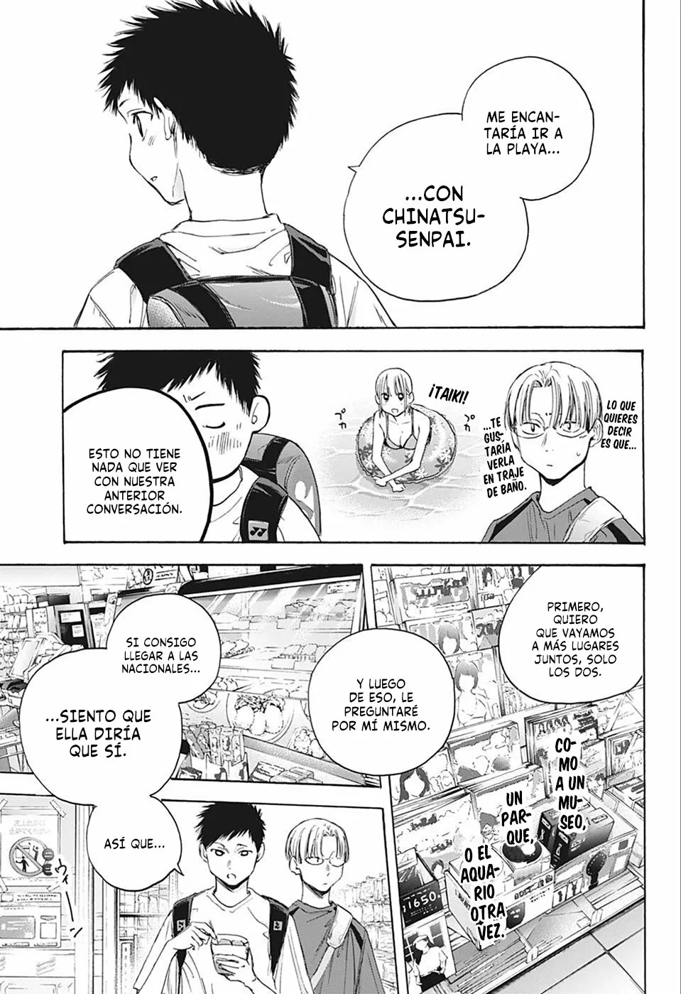 Blue Box Capítulo 21 - Page 14