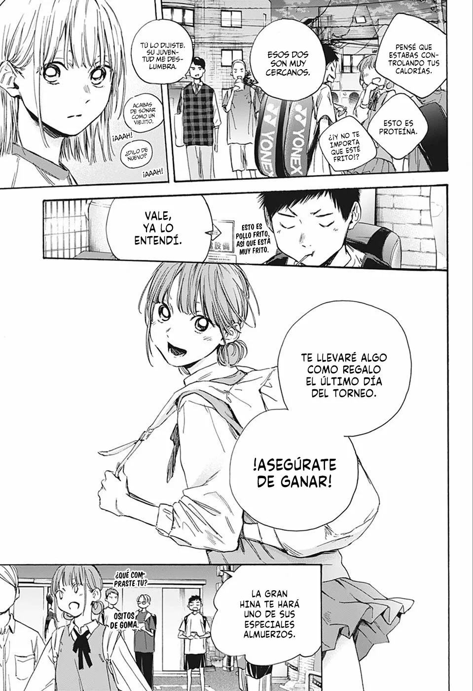 Blue Box Capítulo 21 - Page 16