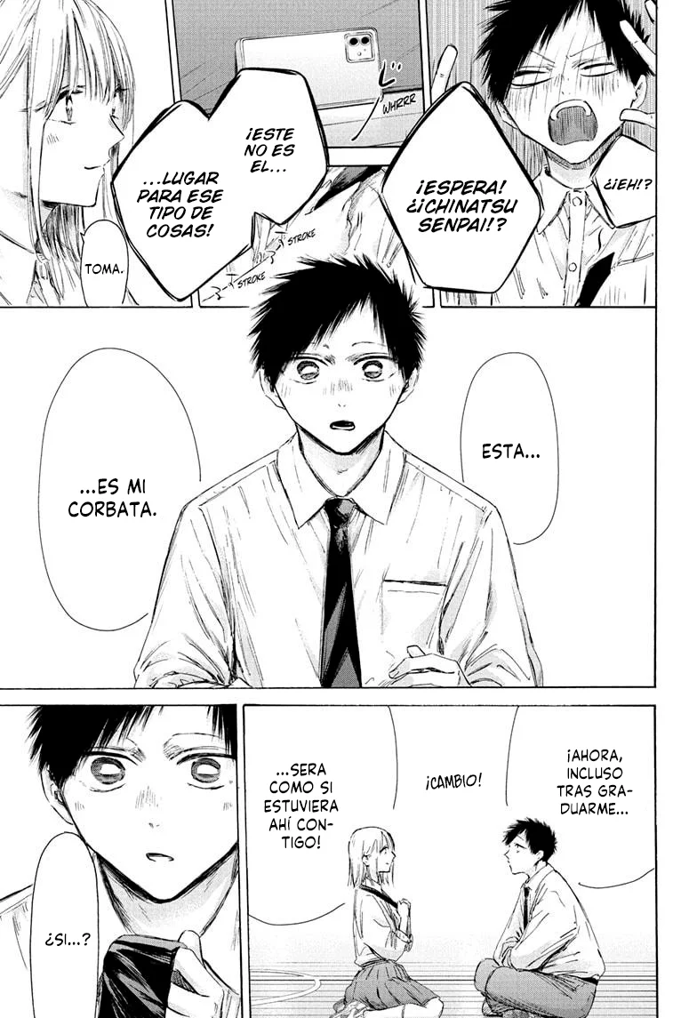 Blue Box Capítulo 210 - Page 11