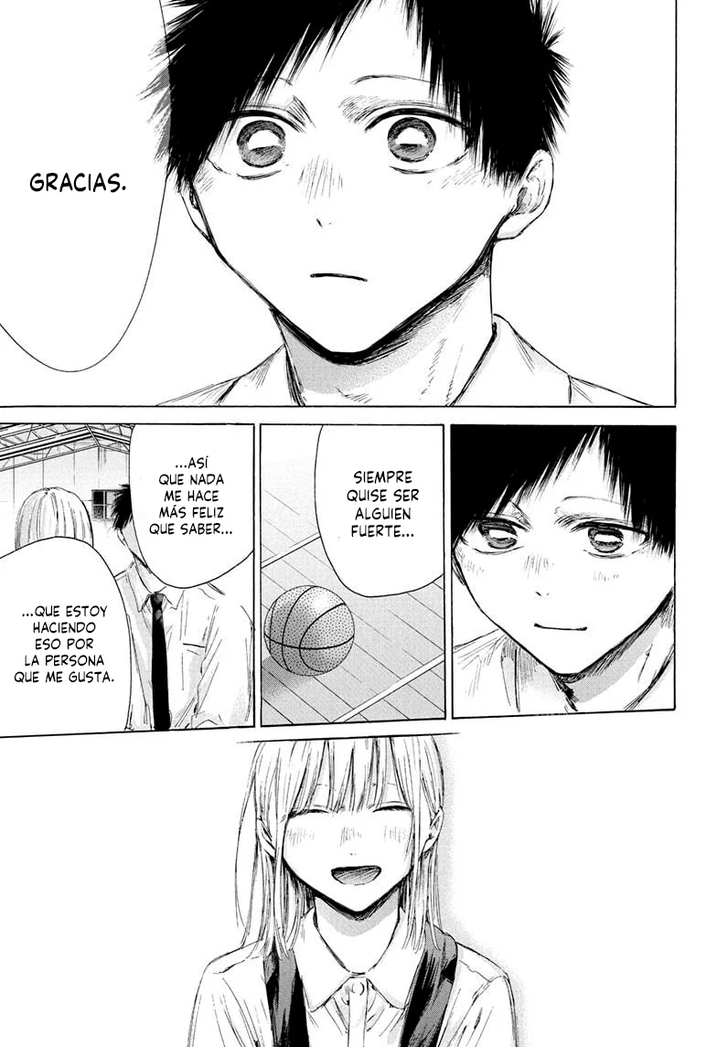 Blue Box Capítulo 210 - Page 13