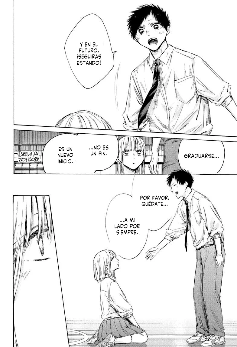 Blue Box Capítulo 210 - Page 14