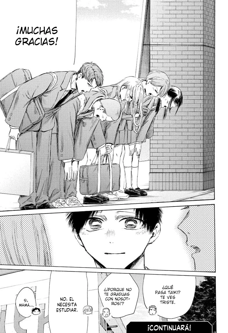 Blue Box Capítulo 210 - Page 20