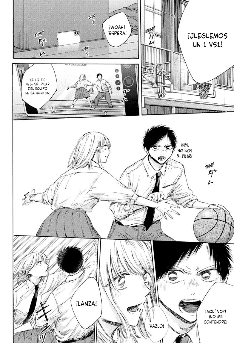 Blue Box Capítulo 210 - Page 4