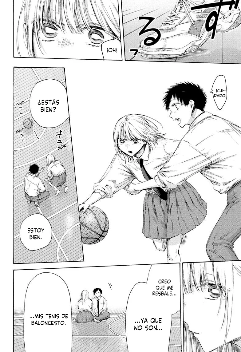 Blue Box Capítulo 210 - Page 8