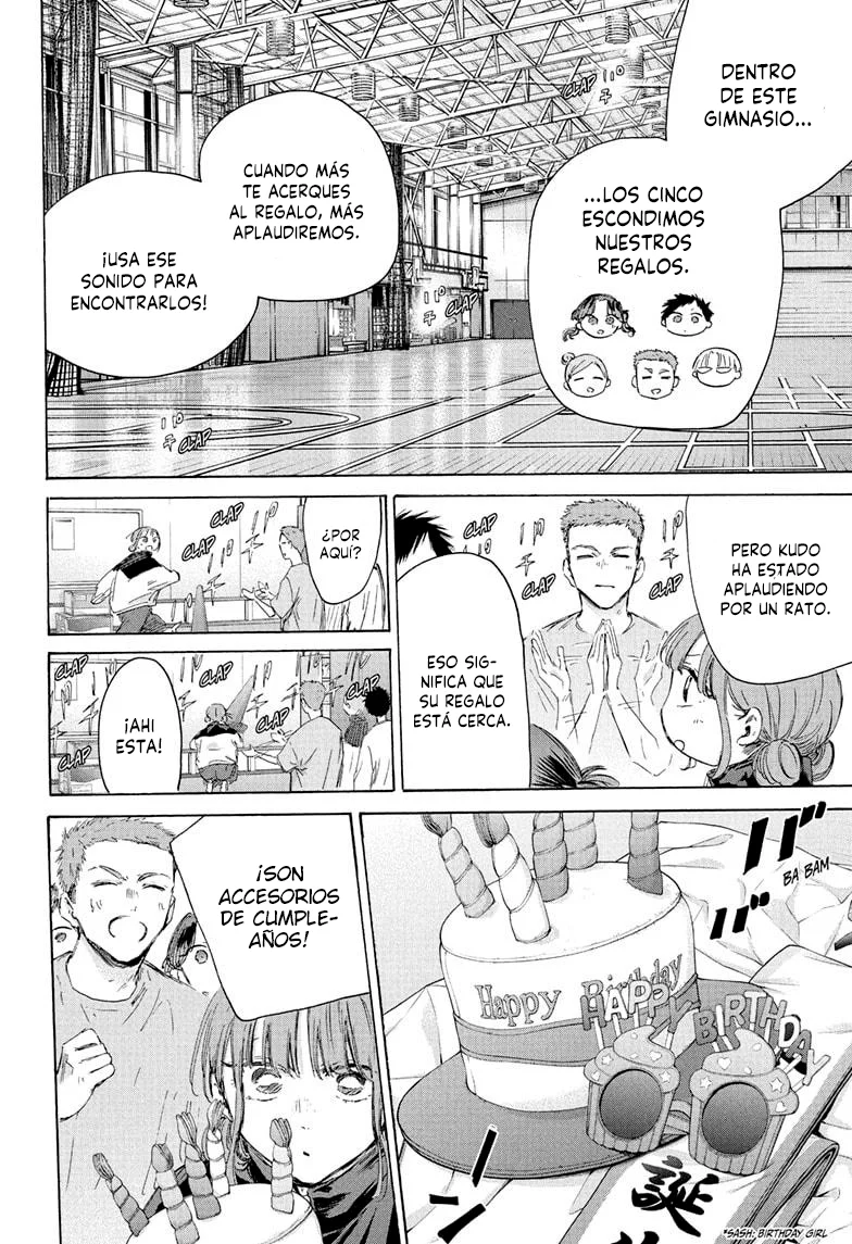 Blue Box Capítulo 211 - Page 10