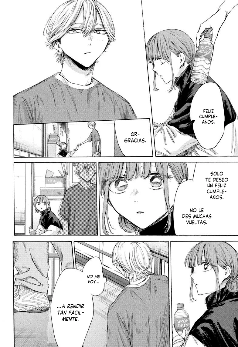 Blue Box Capítulo 211 - Page 18