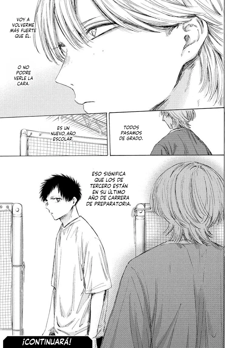 Blue Box Capítulo 211 - Page 19