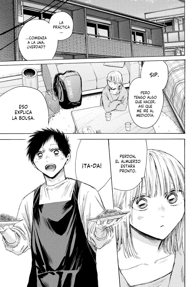 Blue Box Capítulo 211 - Page 3