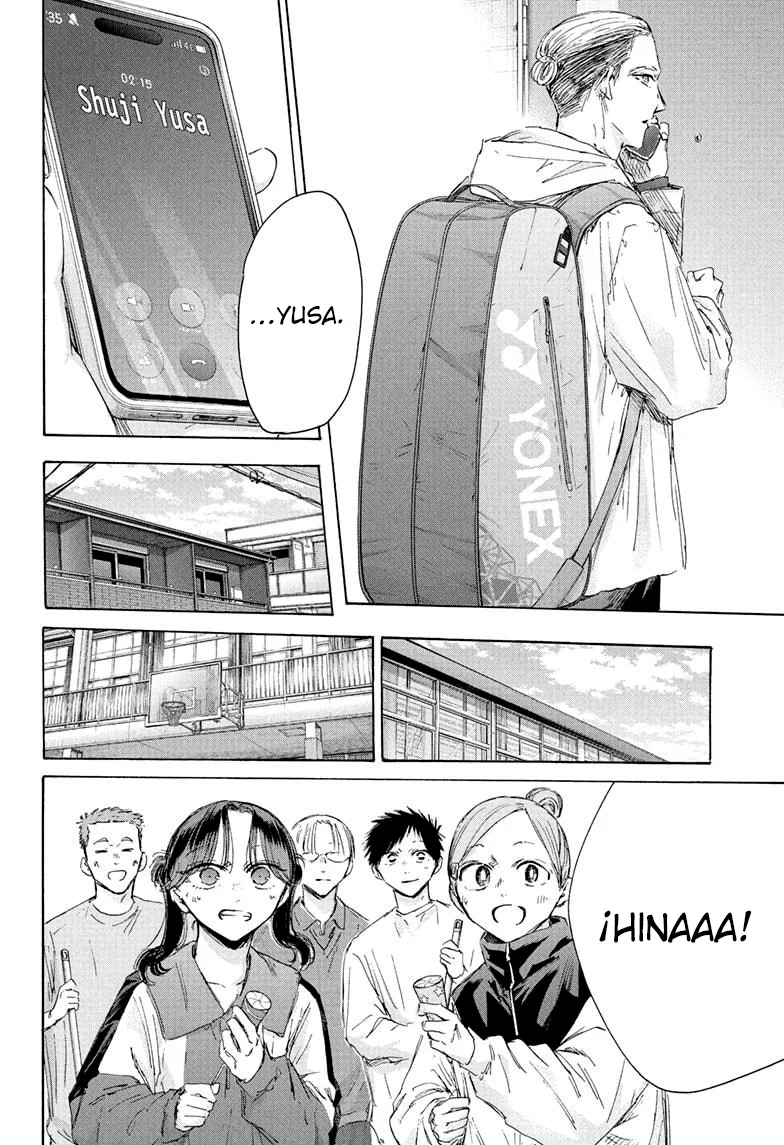 Blue Box Capítulo 211 - Page 8