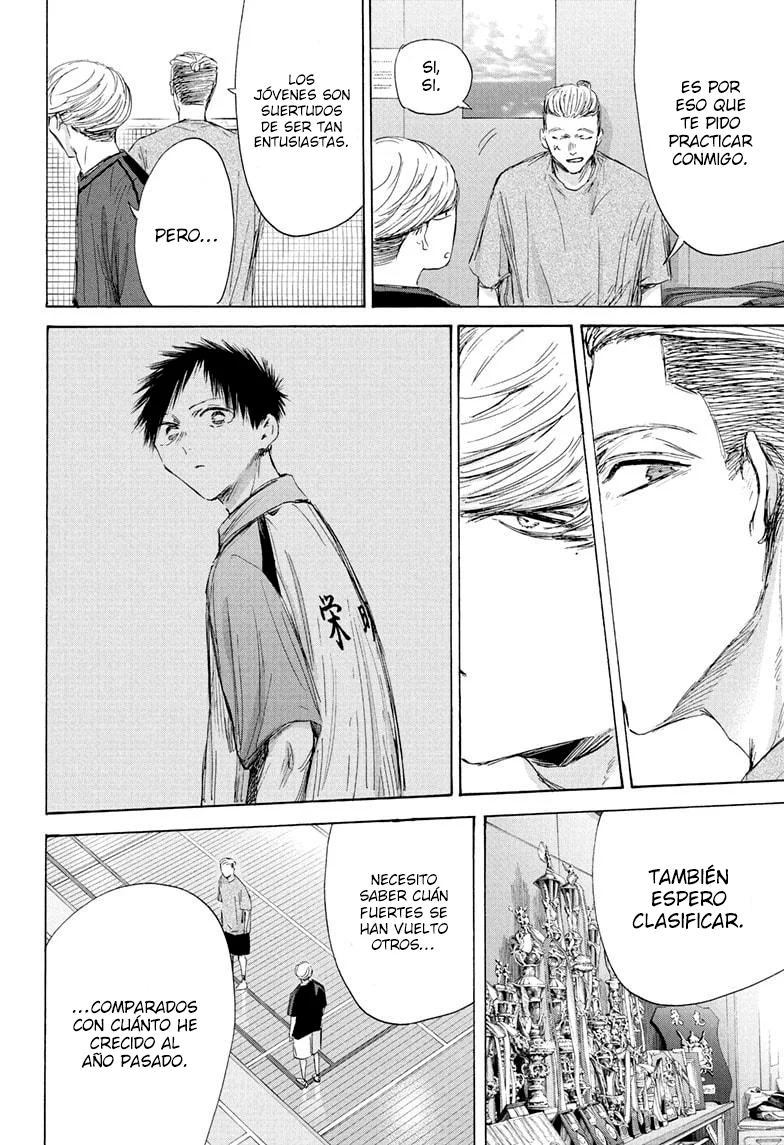 Blue Box Capítulo 212 - Page 16