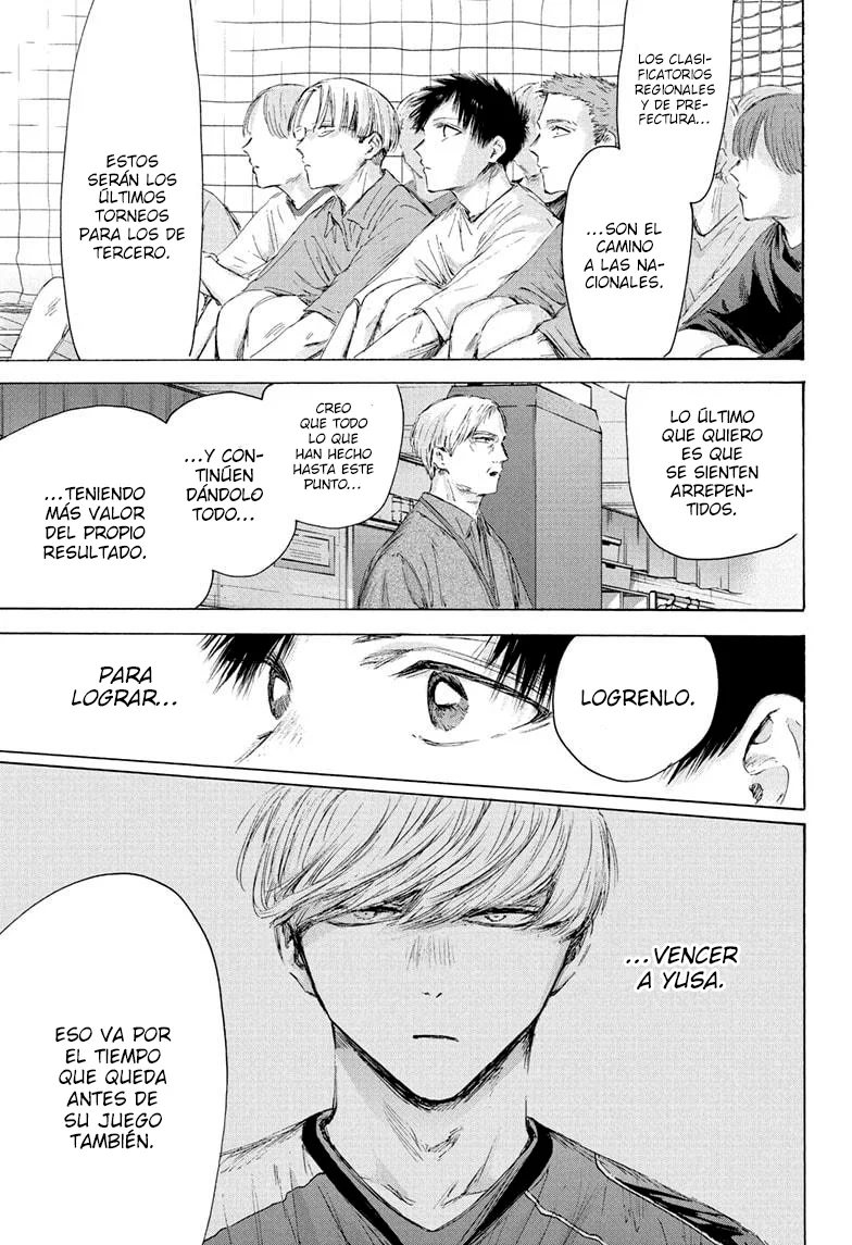 Blue Box Capítulo 212 - Page 7