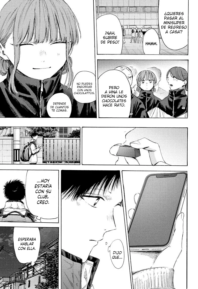 Blue Box Capítulo 214 - Page 17