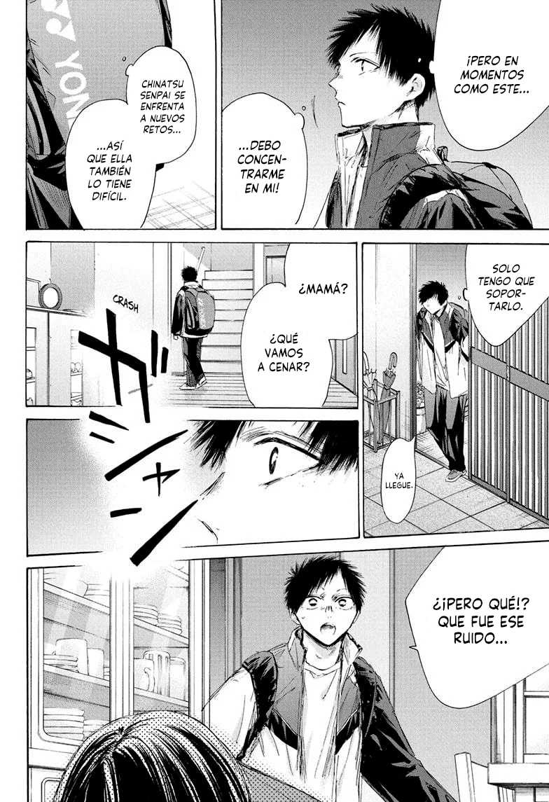 Blue Box Capítulo 214 - Page 18