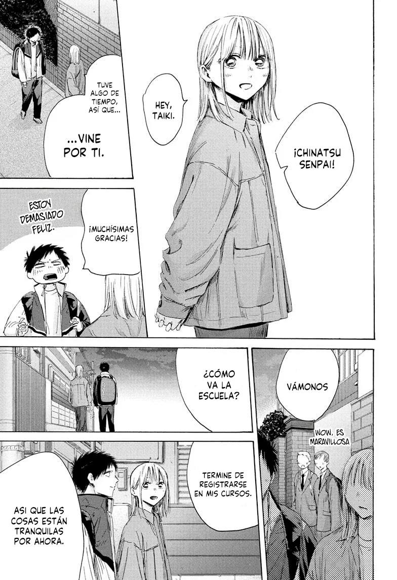 Blue Box Capítulo 214 - Page 5