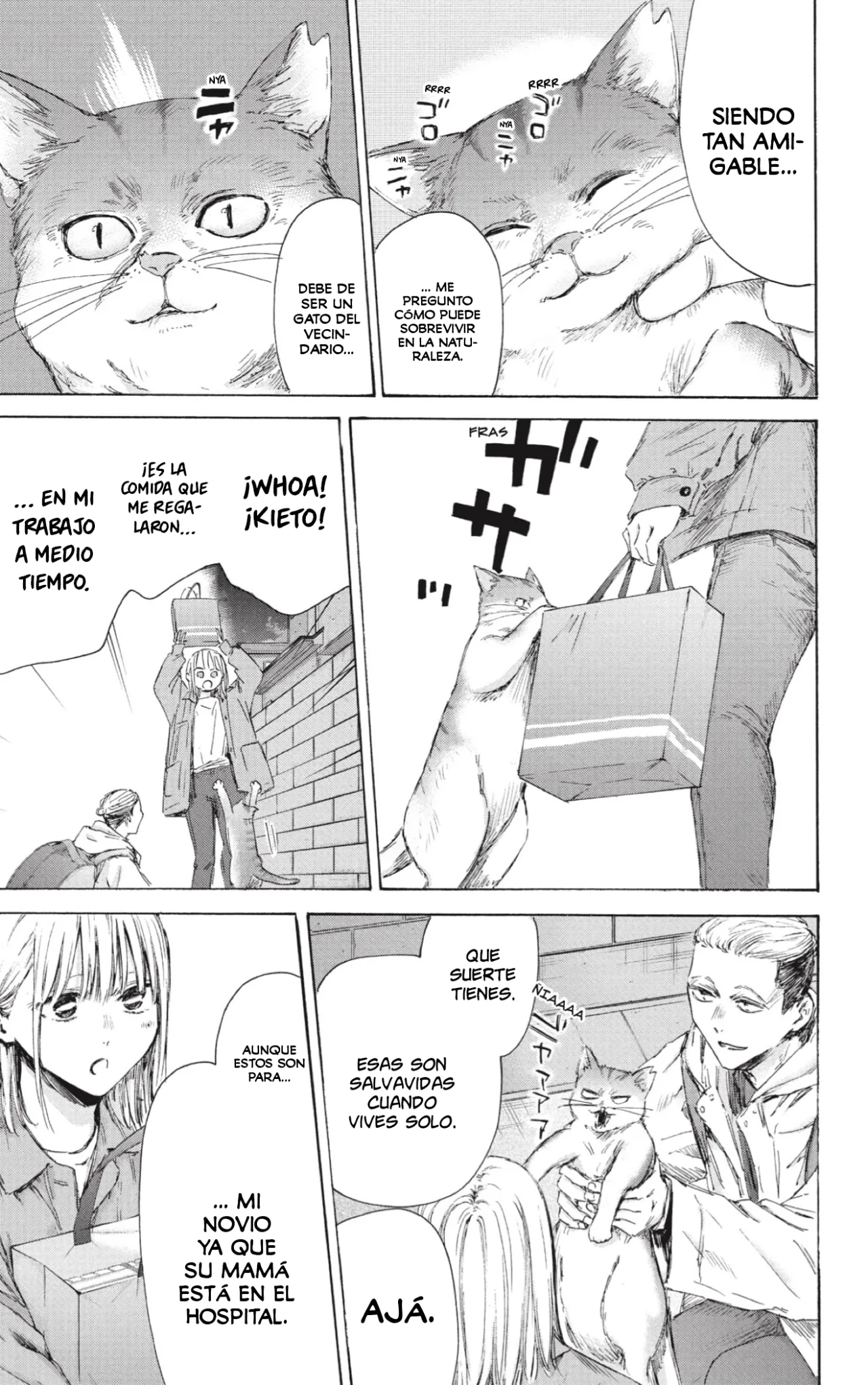 Blue Box Capítulo 215 - Page 12