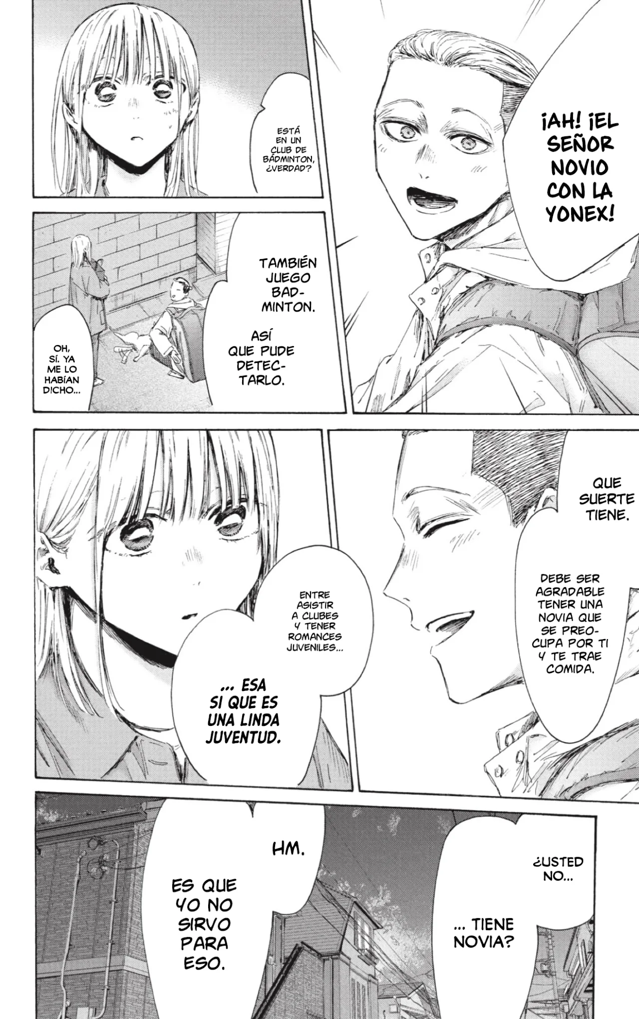 Blue Box Capítulo 215 - Page 13