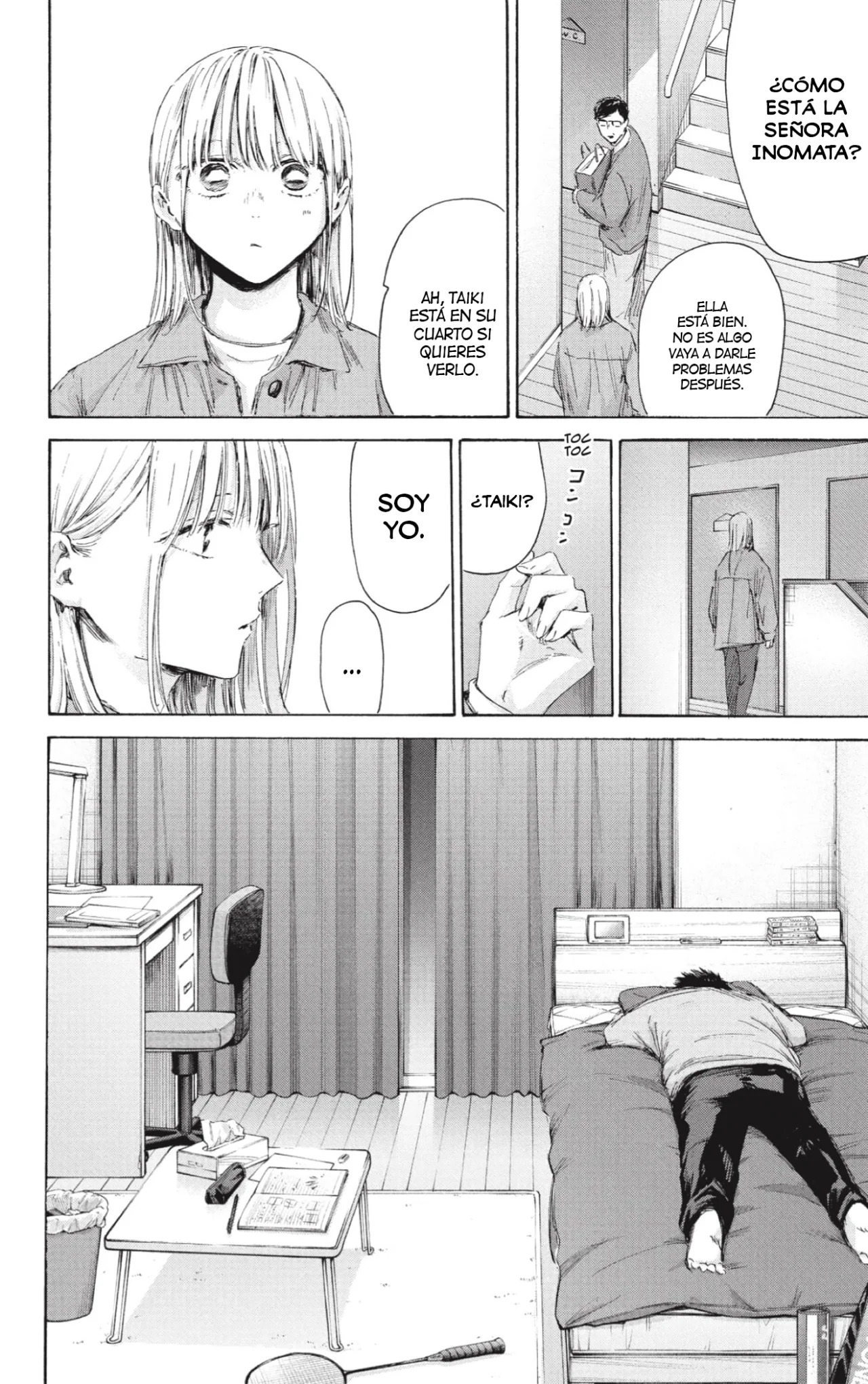 Blue Box Capítulo 215 - Page 17