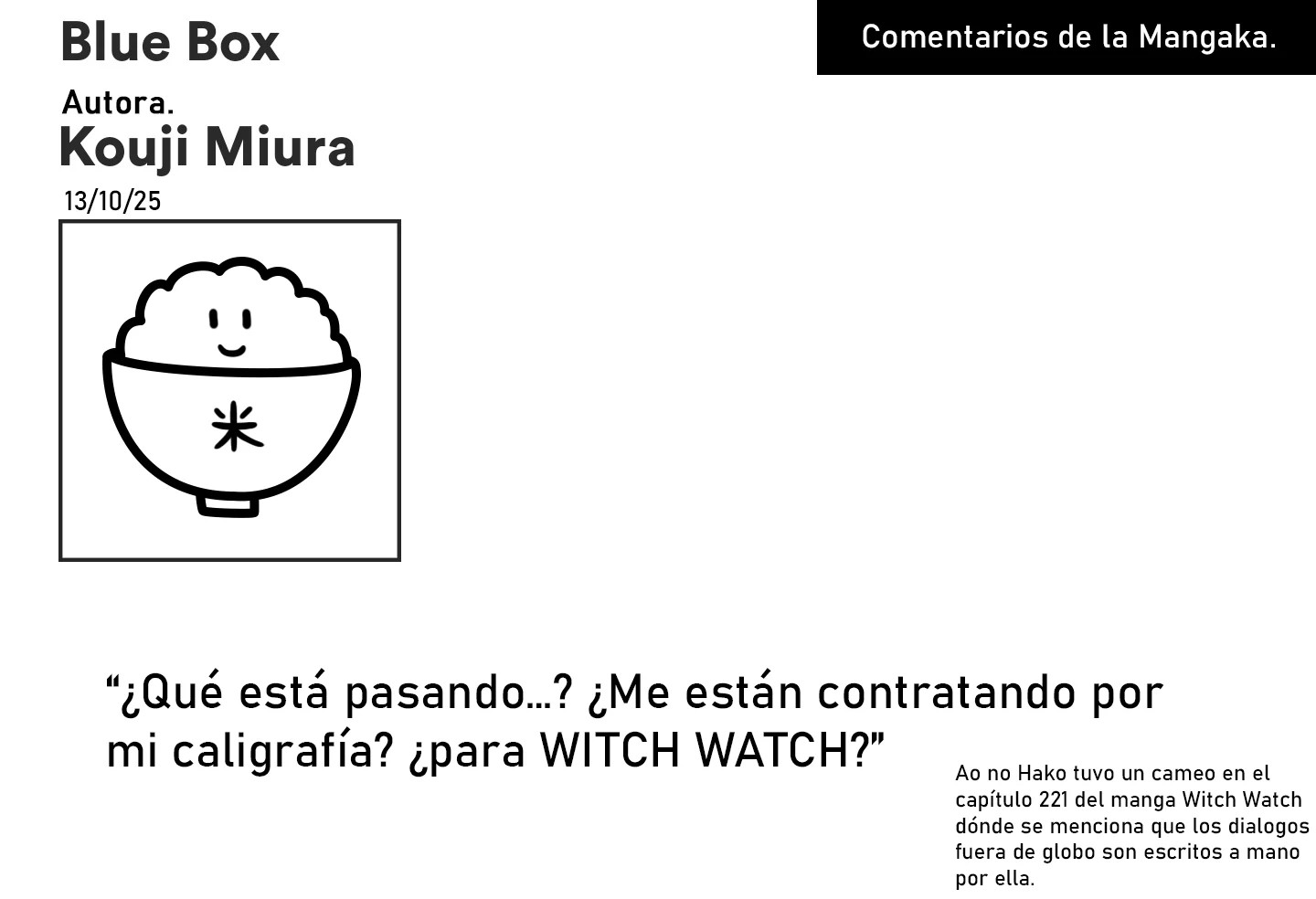 Blue Box Capítulo 215 - Page 23