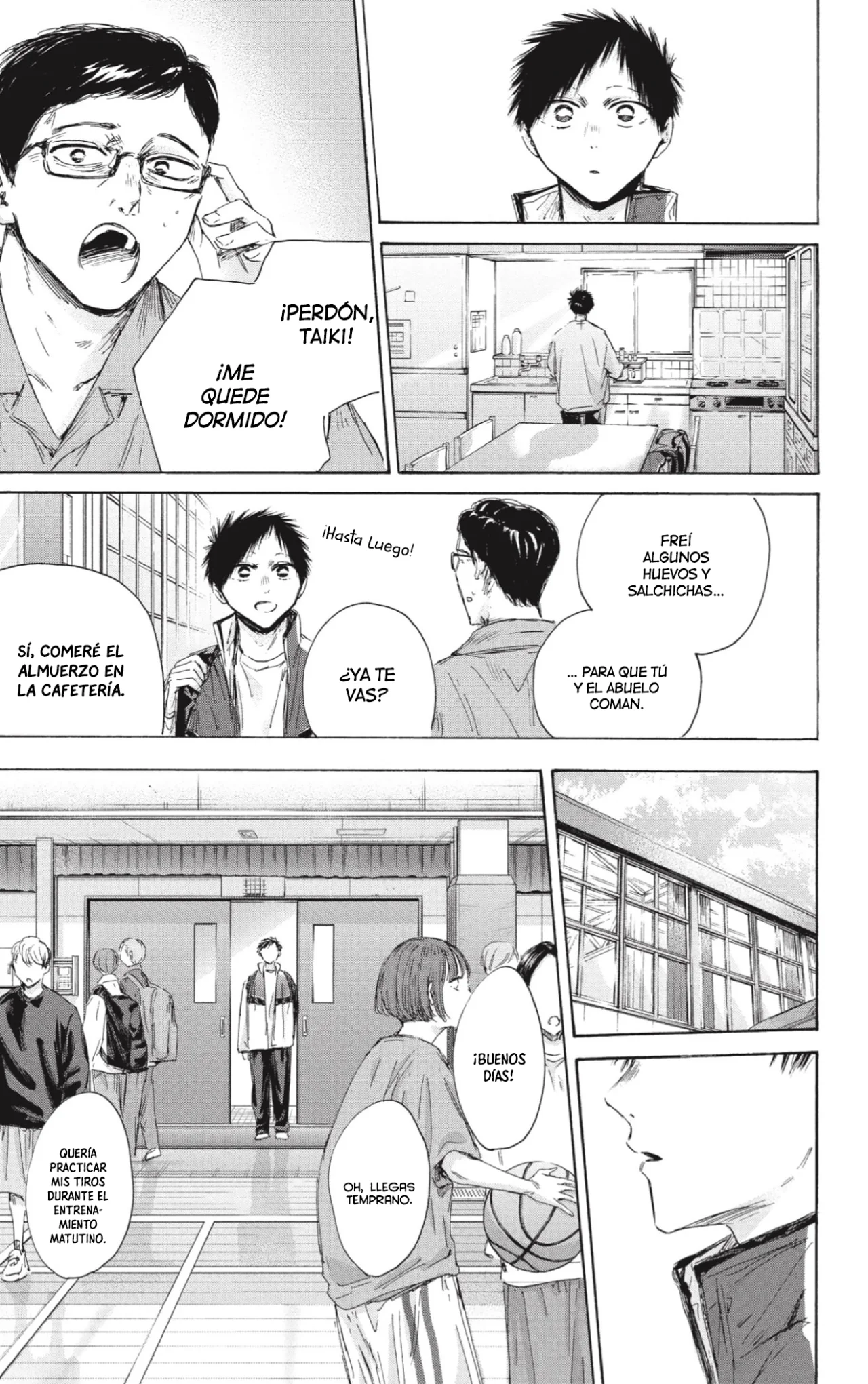 Blue Box Capítulo 215 - Page 6