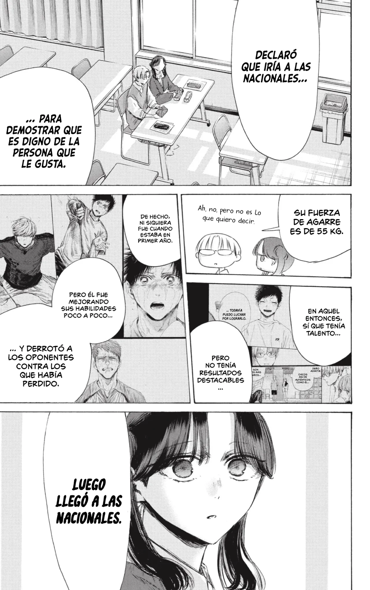 Blue Box Capítulo 216 - Page 12