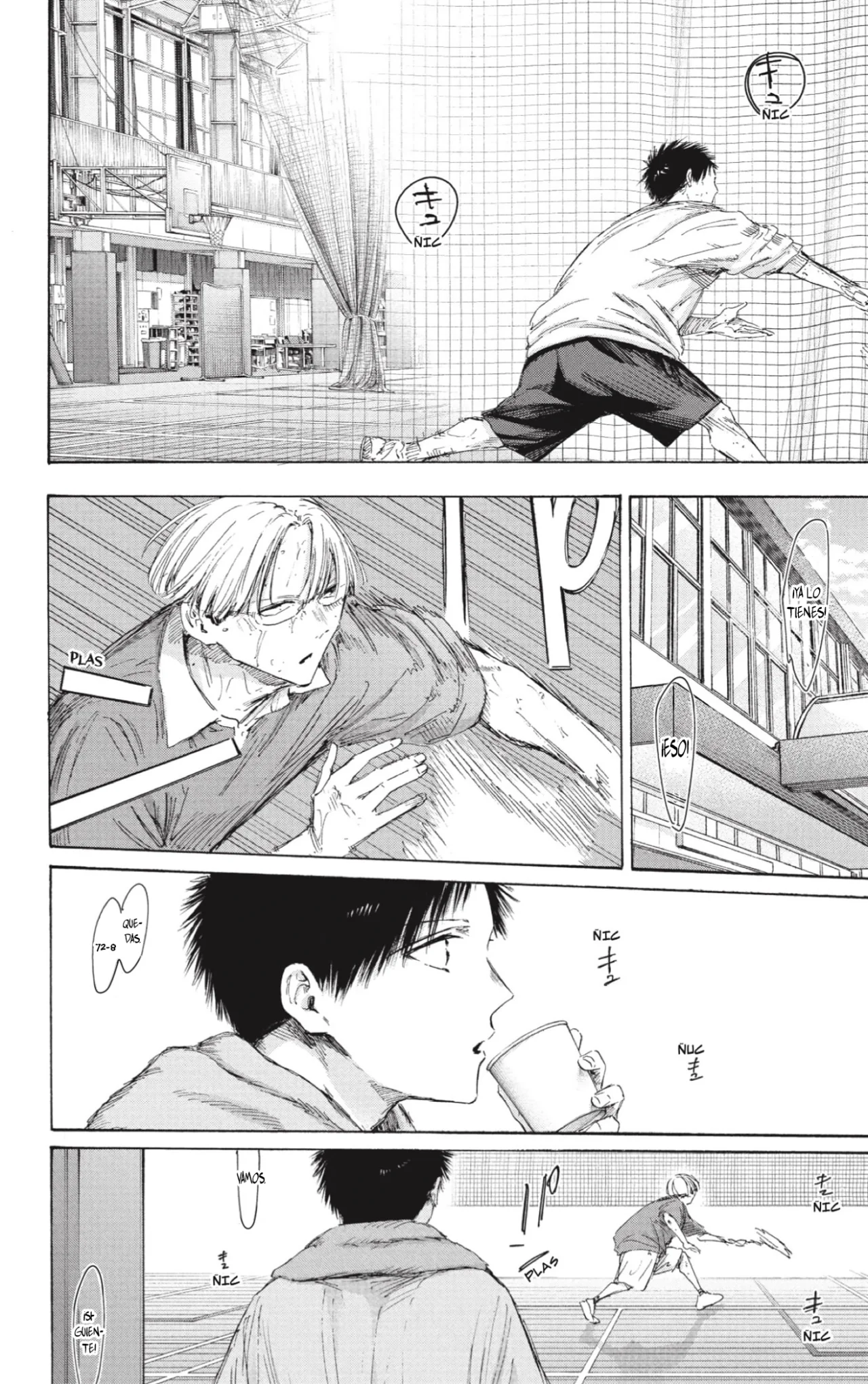 Blue Box Capítulo 216 - Page 17