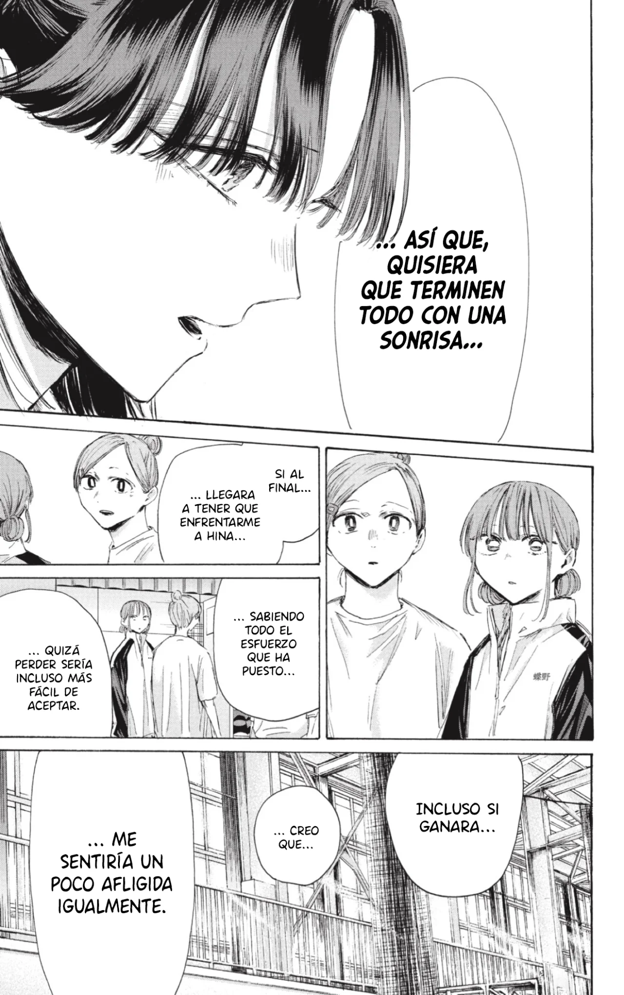 Blue Box Capítulo 216 - Page 6