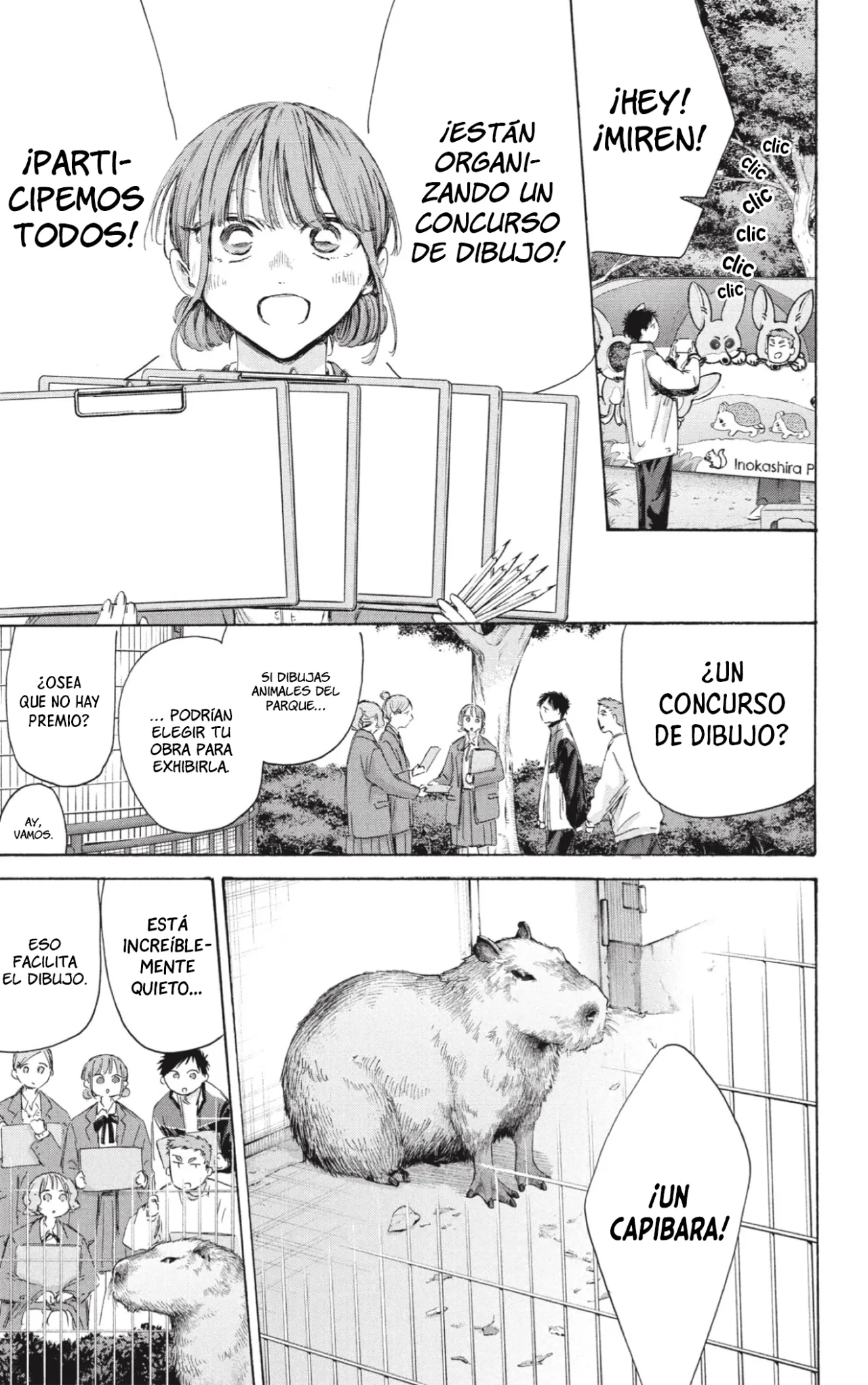 Blue Box Capítulo 217 - Page 5