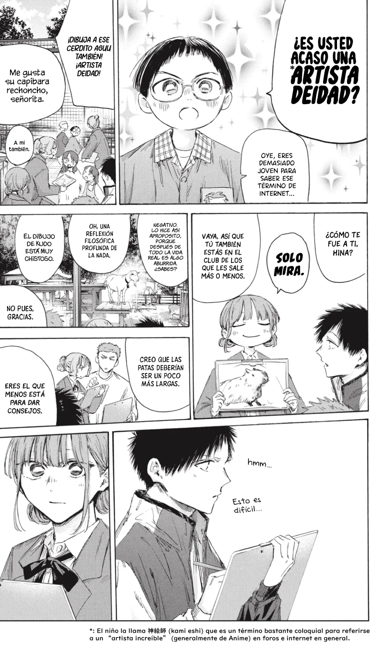 Blue Box Capítulo 217 - Page 7