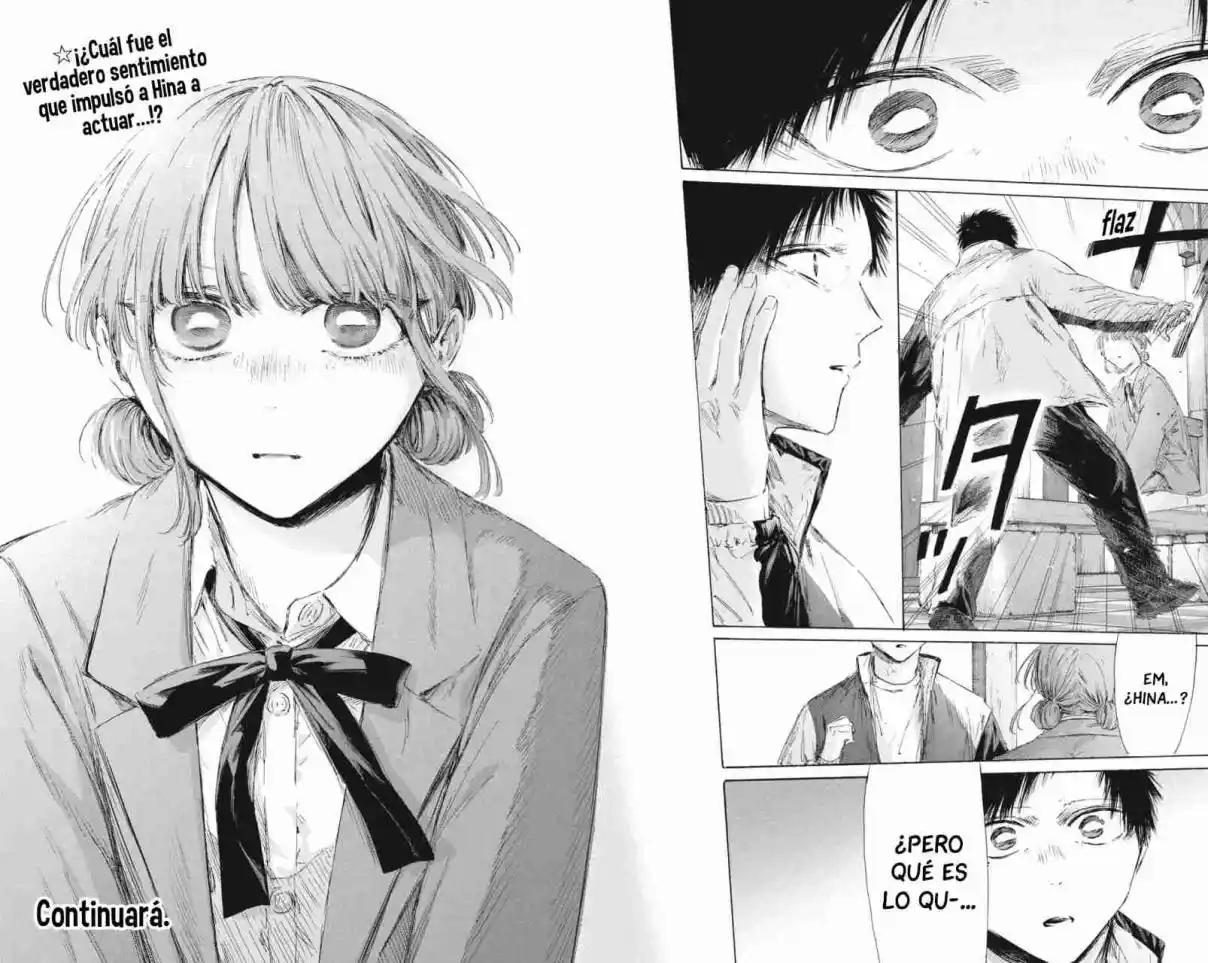 Blue Box Capítulo 218 - Page 19