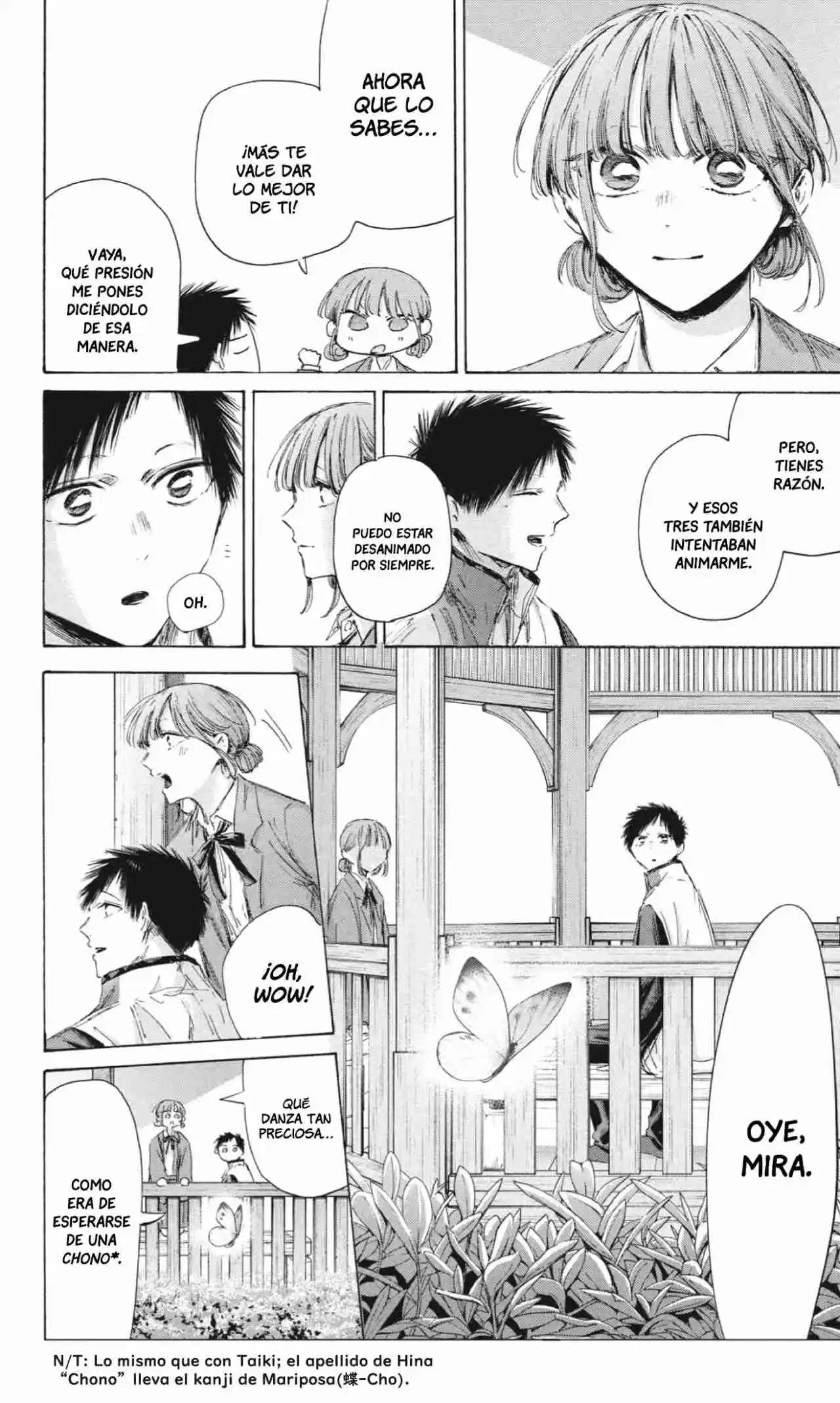 Blue Box Capítulo 218 - Page 5