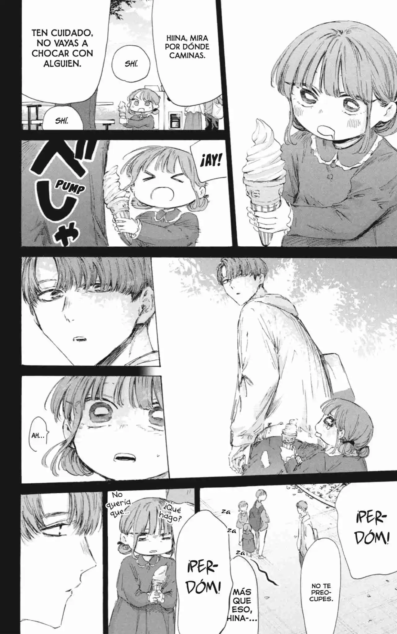 Blue Box Capítulo 218 - Page 9