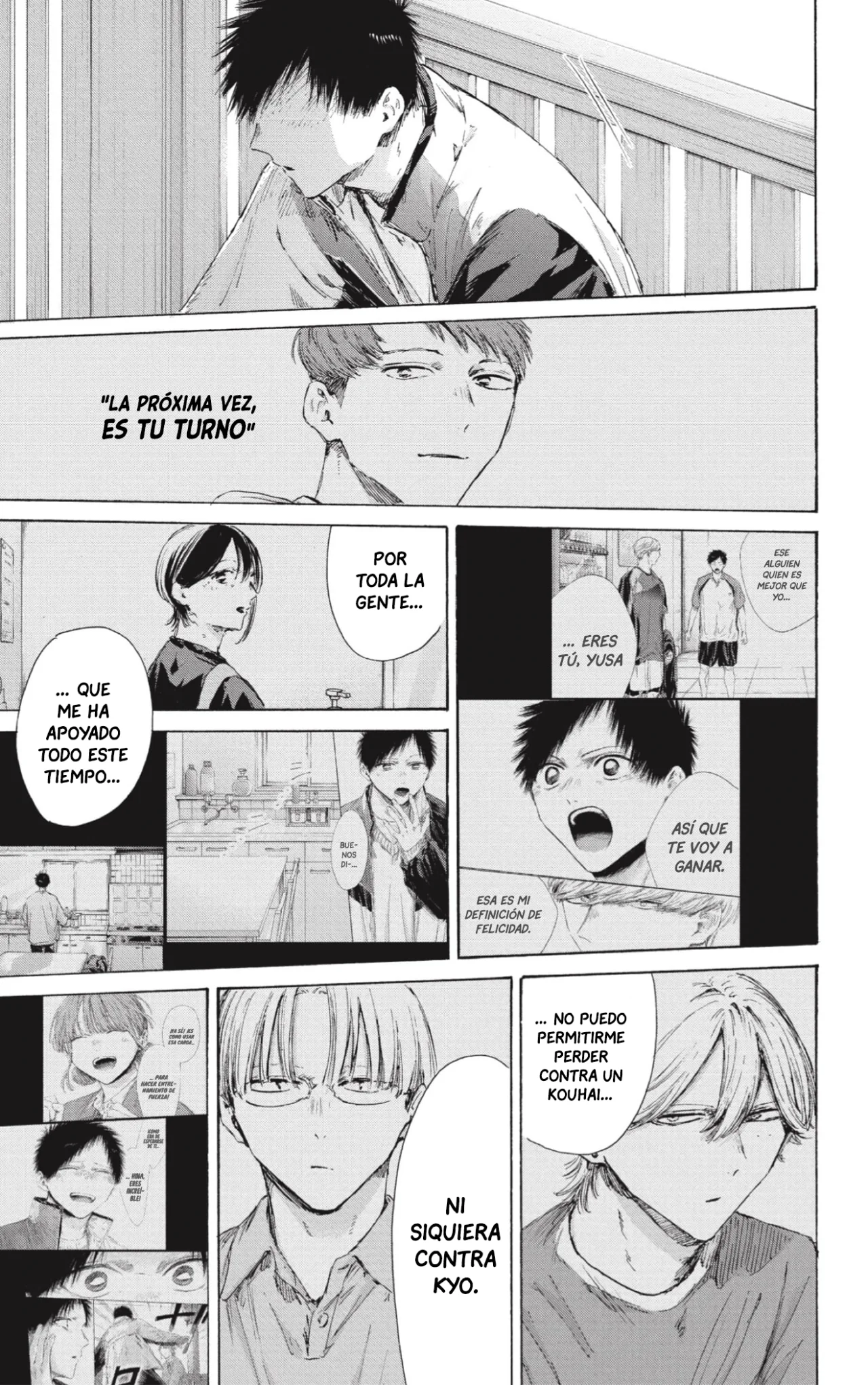 Blue Box Capítulo 219 - Page 6