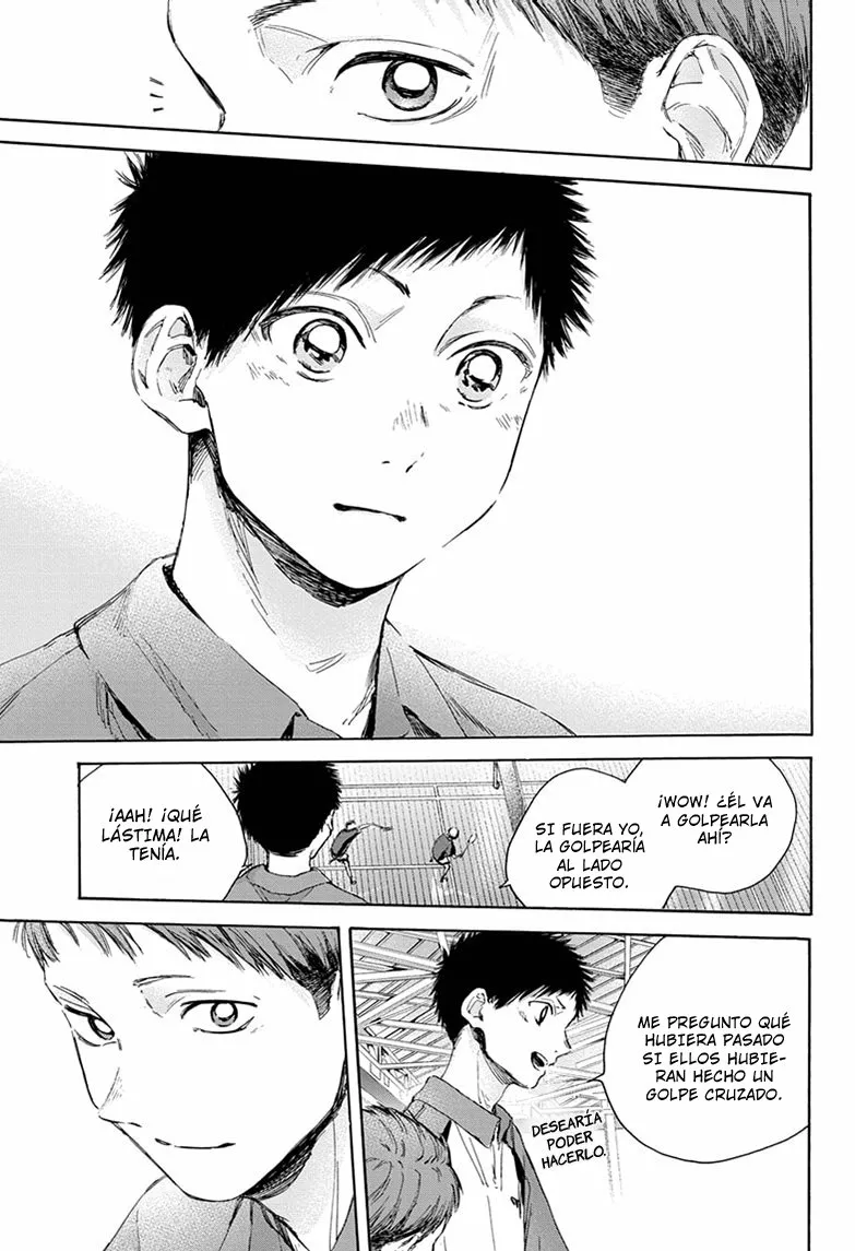 Blue Box Capítulo 22 - Page 17