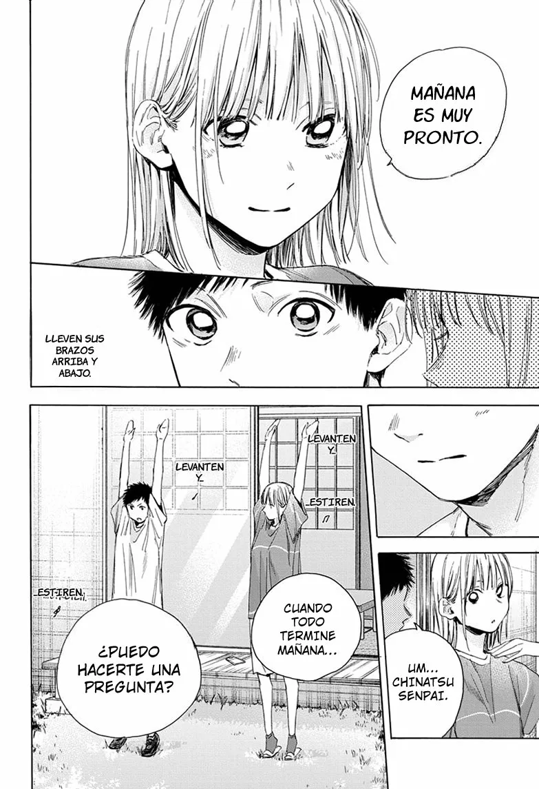 Blue Box Capítulo 22 - Page 7