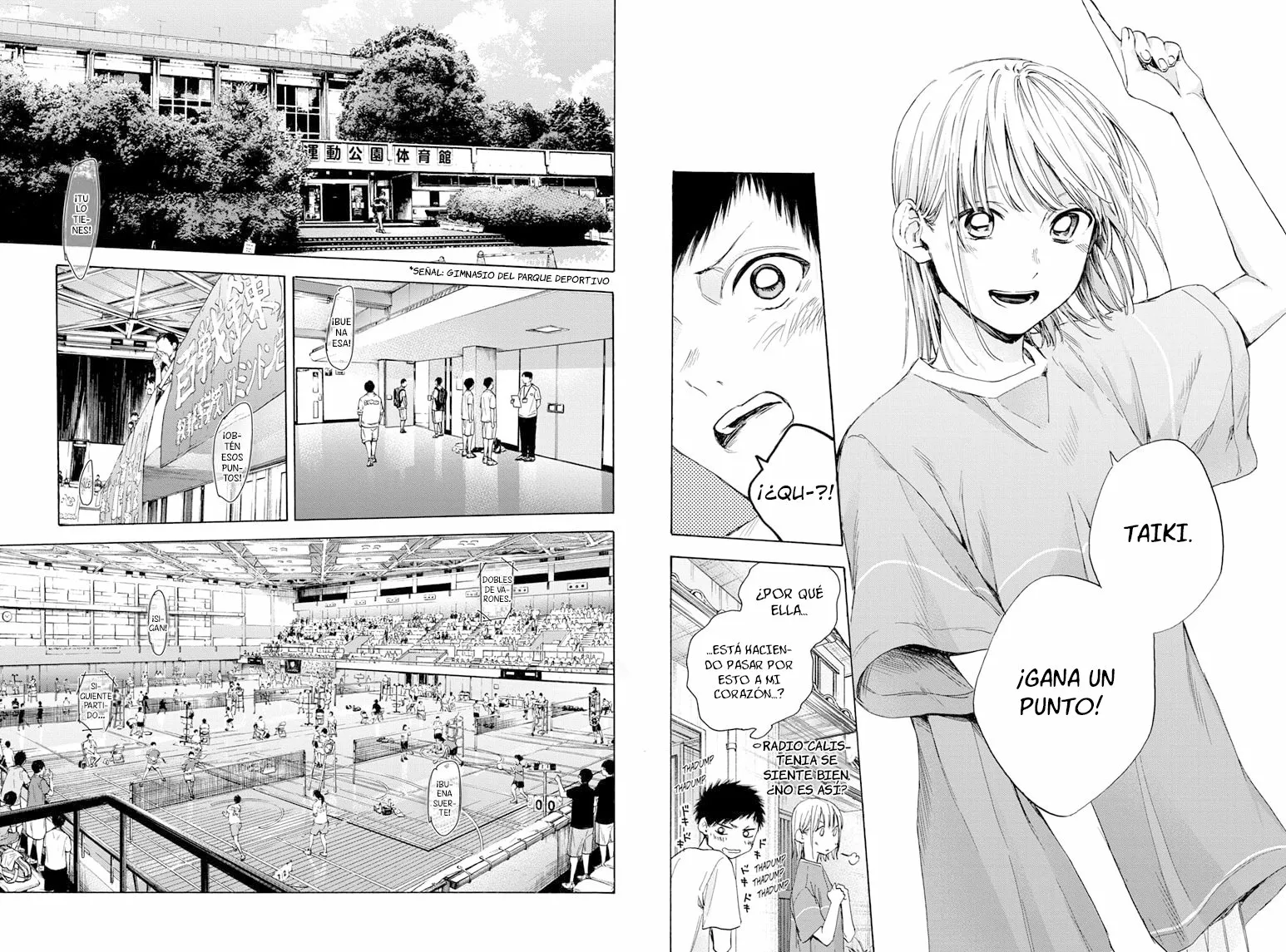 Blue Box Capítulo 22 - Page 9