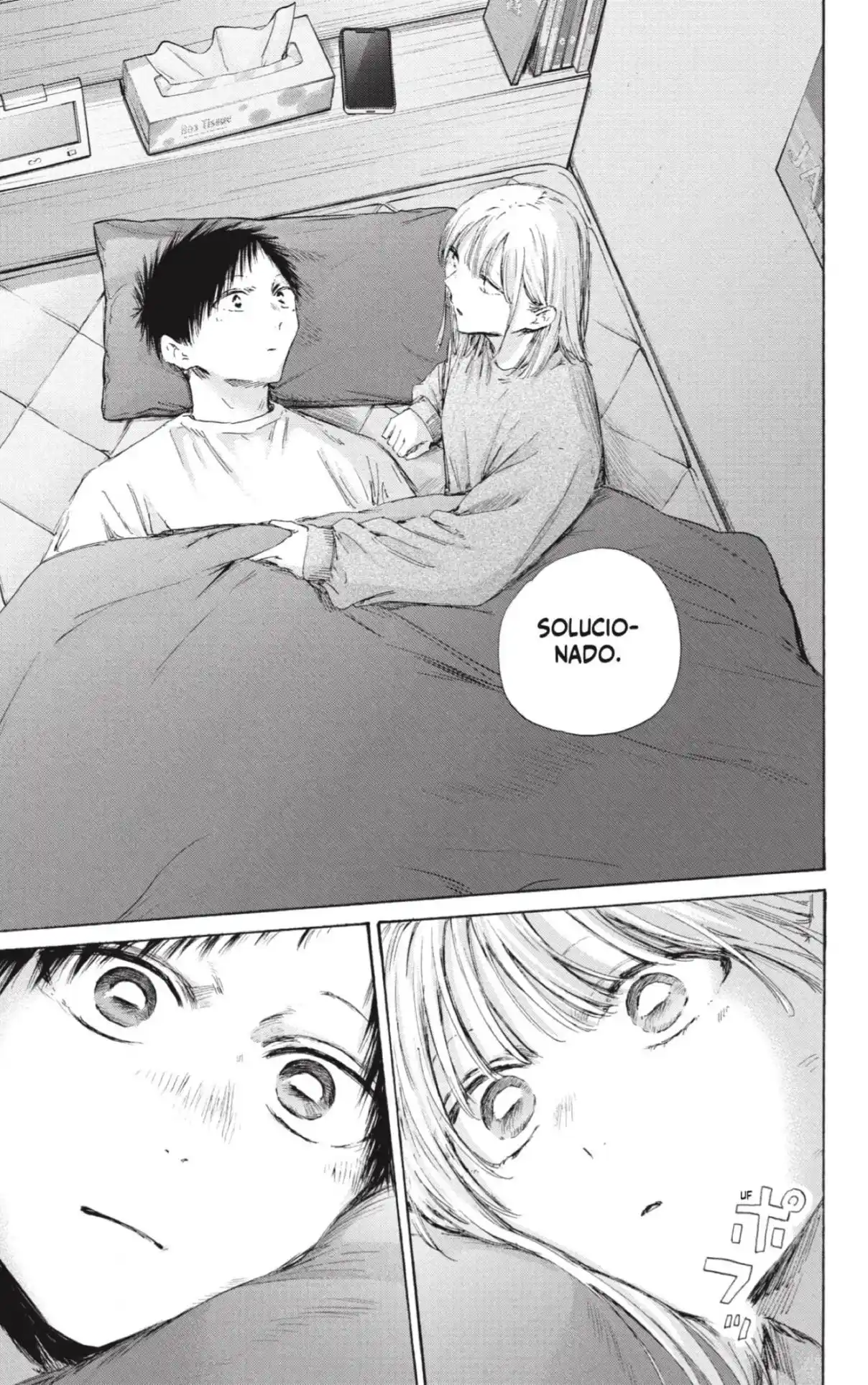 Blue Box Capítulo 220 - Page 11