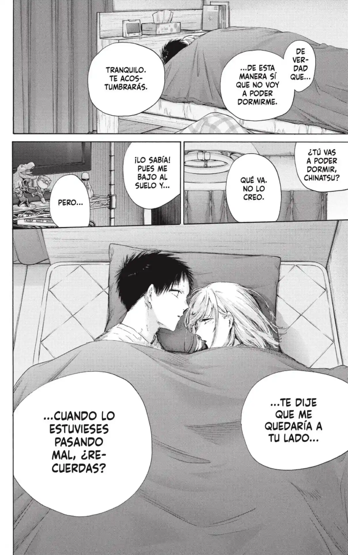 Blue Box Capítulo 220 - Page 12